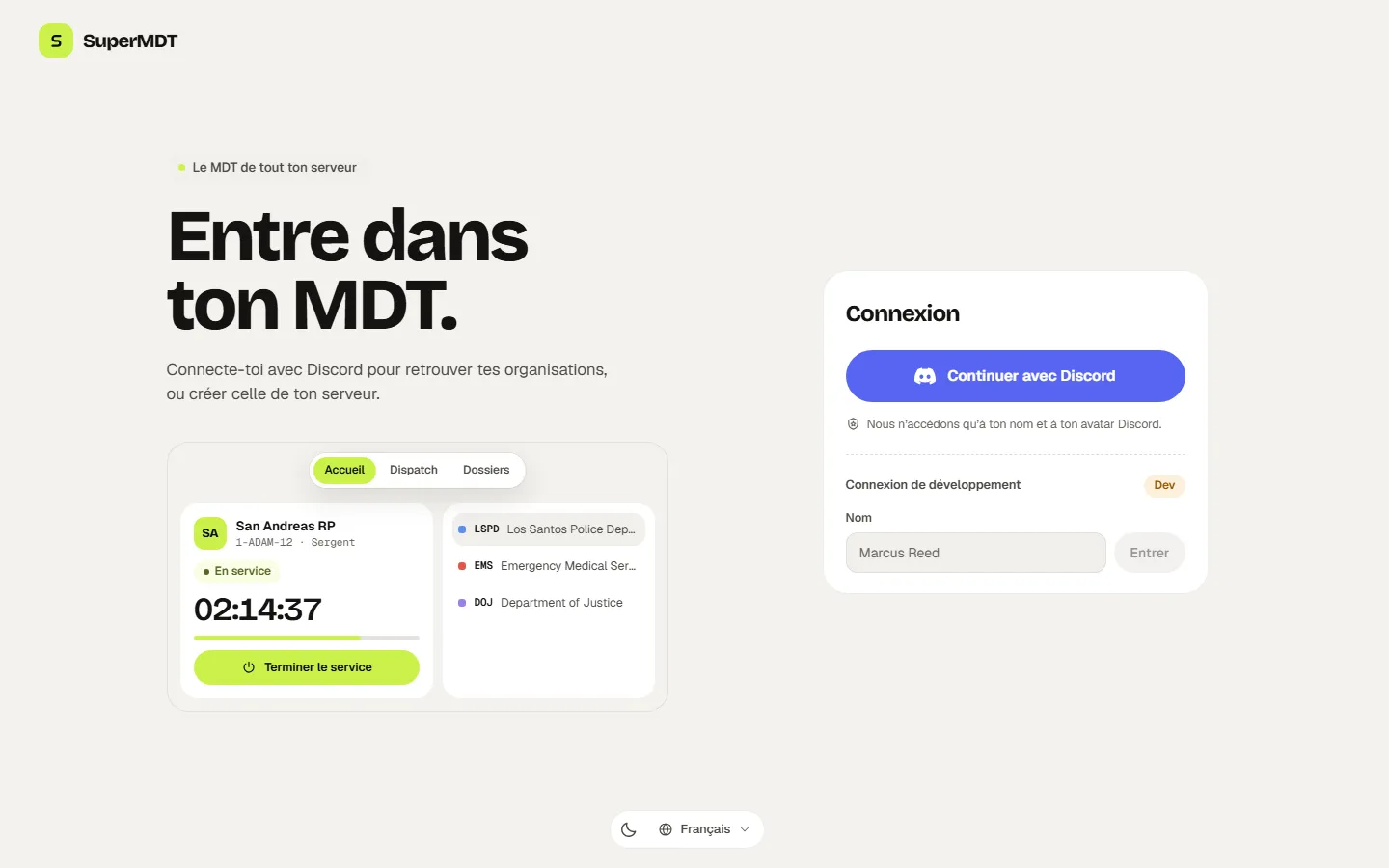 L’écran de connexion